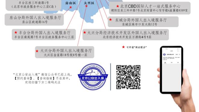 痛打老东家！卡梅隆-约翰逊上半场5中5得到15分5板4助1断2帽